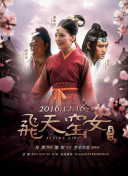 镇魔曲攻略：新手玩家必看技巧与建议